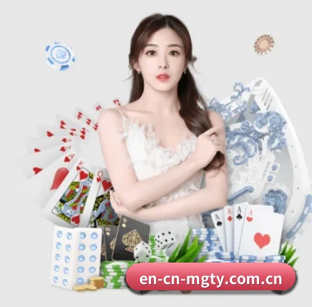 en-cn-mgty.com.cn APP